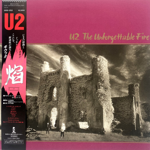 U2 