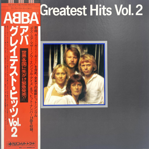 ABBA