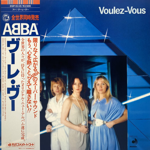 ABBA