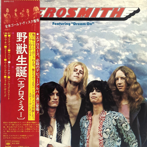 Aerosmith