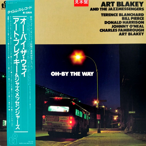 Art Blakey and Jazzmessengers Oh-by the way 