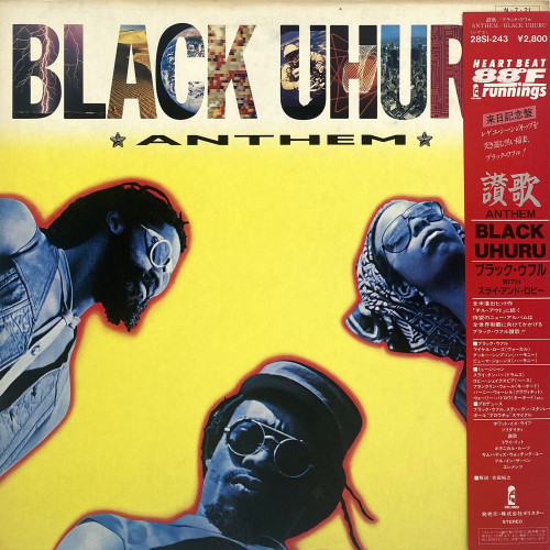 Black Uhuru