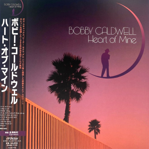 Bobby Caldwell