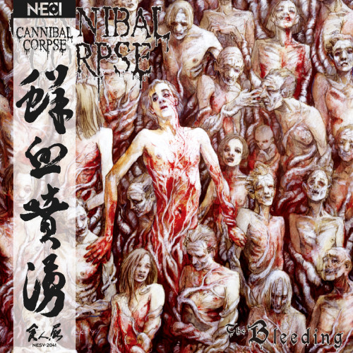 Cannibal Corpse The Bleeding  