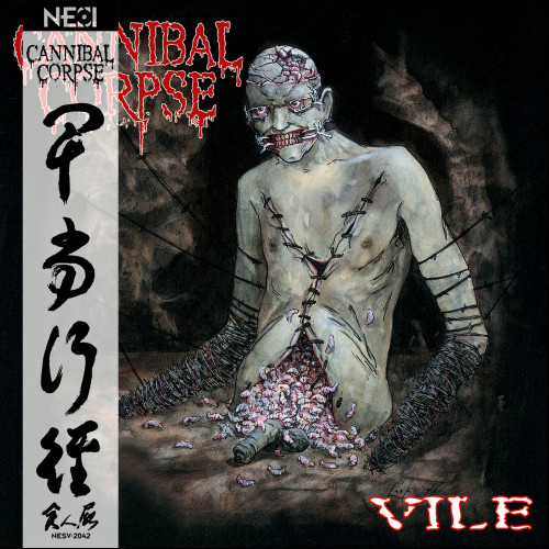 Cannibal Corpse Vile 