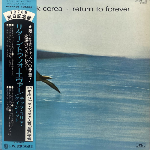 Chick Corea