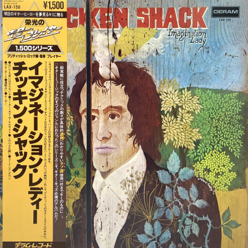 Chicken Shack Imagination Lady (Japanese edition)