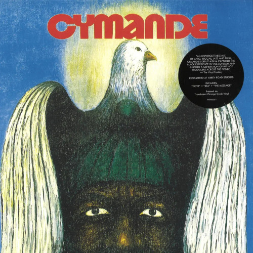 Cymande Cymande (Orange Vinyl)