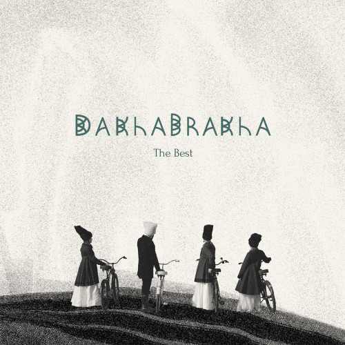 DakhaBrakha The Best (part 1) (White Vinyl)