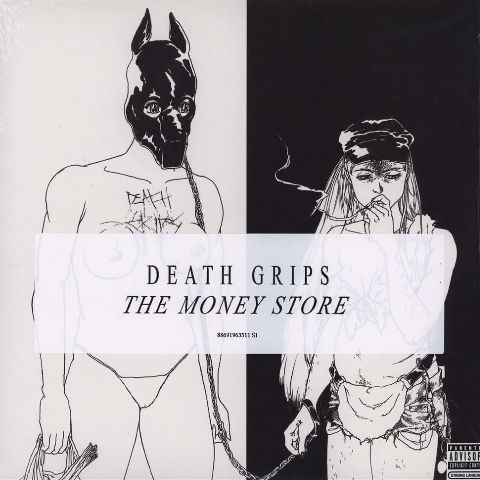 Death Grips - The Money — buy vinyl records and in Odesa and Quals