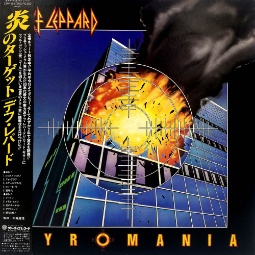 Def Leppard