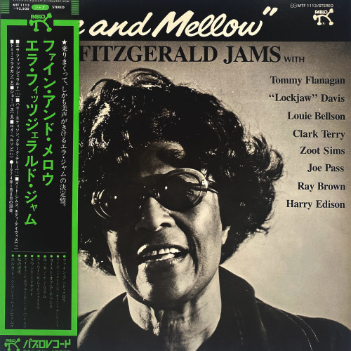 Ella Fitzgerald