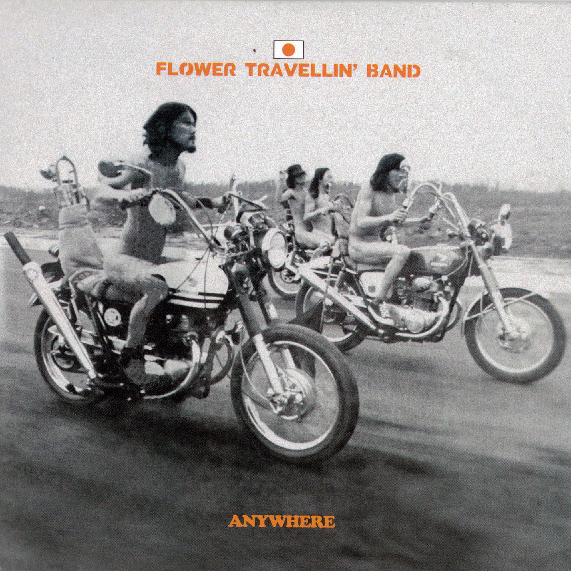 Flower Travellin' Band - Anywhere — buy vinyl records and 