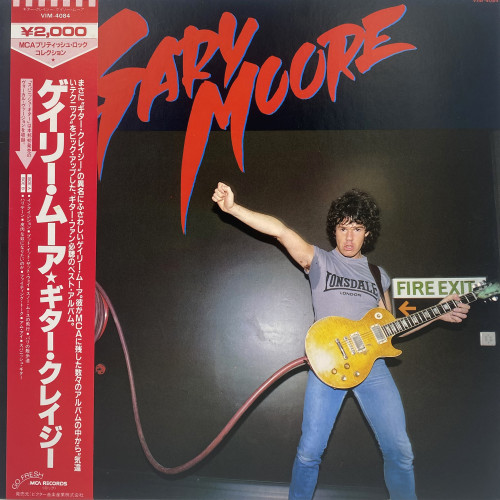 Gary Moore