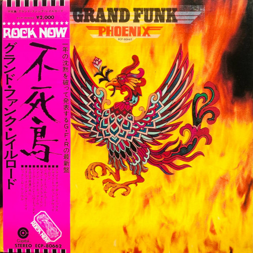 Grand Funk Railroad Phoenix