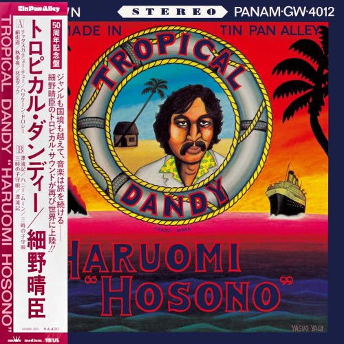 Haruomi Hosono