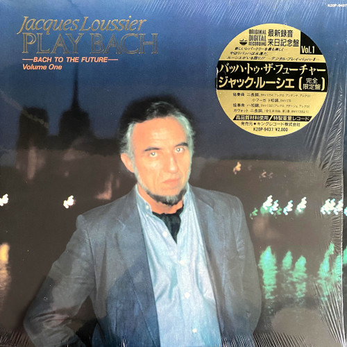 Jacques Loussier Play Bach - Bach to the future - Volume One