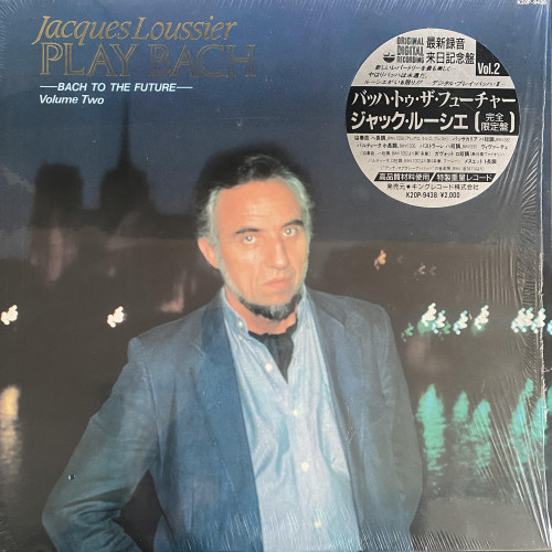 Jacques Loussier Play Bach - Bach To The Future - Volume 2