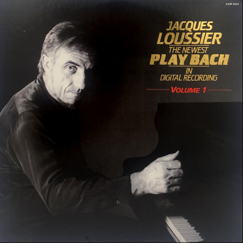 Jacques Loussier The Newest Play Bach Volume 1