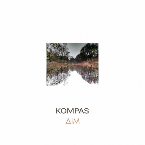 Kompas