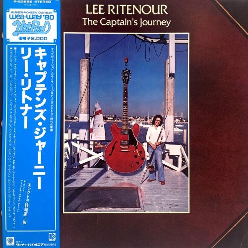 Lee Ritenour