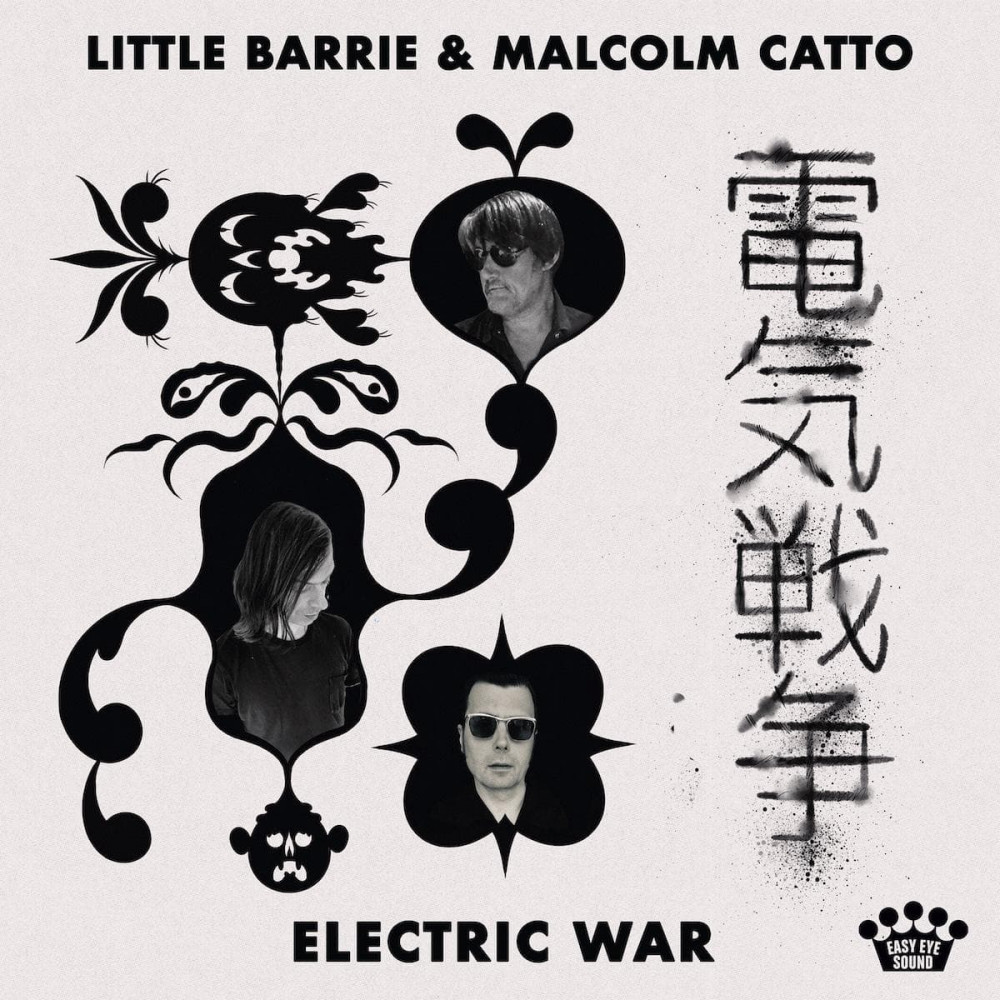 Little Barrie & Malcolm Catto
