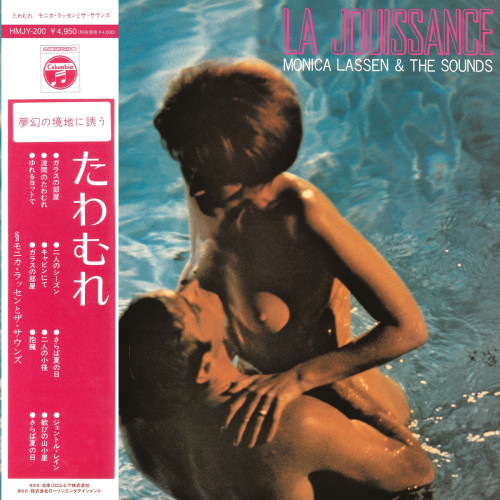 Monica Lassen & The Sounds La Jouissance