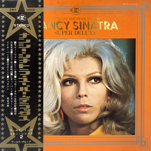 Nancy Sinatra