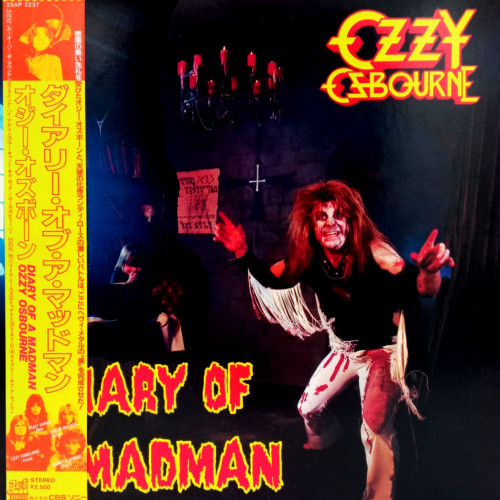 Ozzy Osbourne Diary Of A Madman  