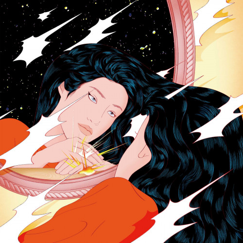 Peggy Gou 