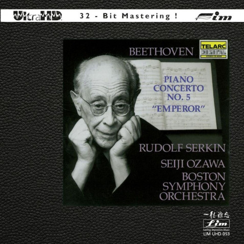 Rudolf Serkin