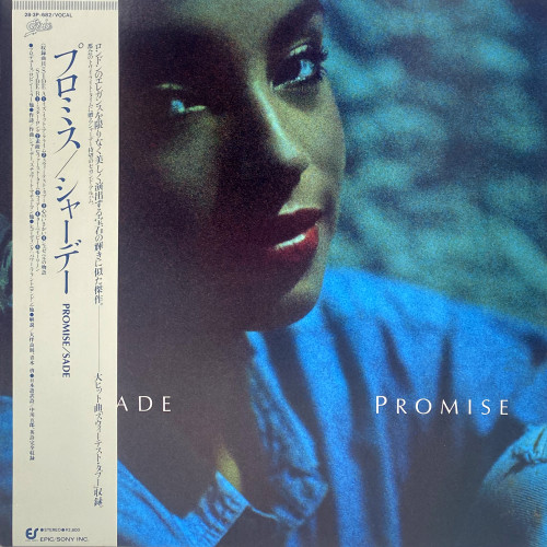 Sade