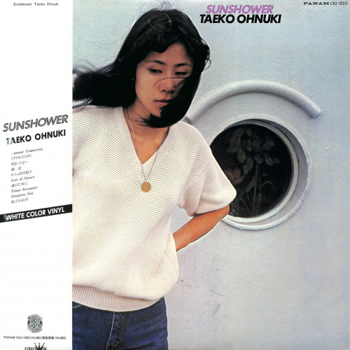 Taeko Onuki