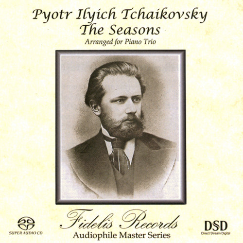 The Tchaikovsky Chamber Music Society