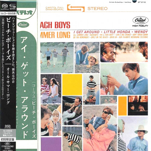 The Beach Boys All Summer Long (SHM-SACD)
