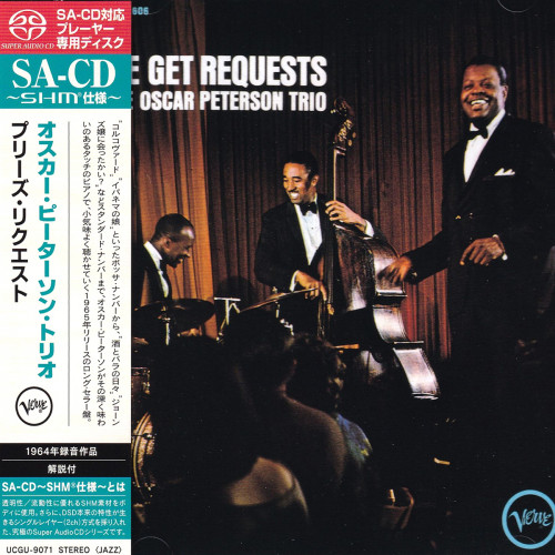 The Oscar Peterson Trio 