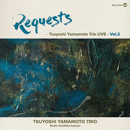 Tsuyoshi Yamamoto Trio