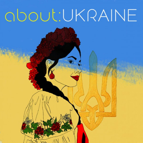 Various Artists About: Ukraine