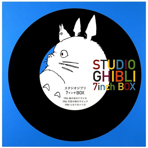 Various Artists Studio Ghibli [5x7" Box Set]