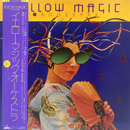 Yellow Magic Orchestra