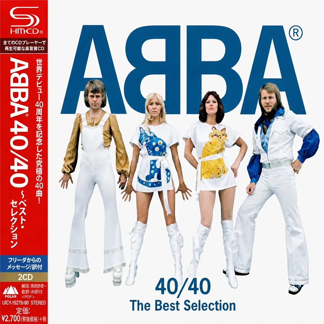 ABBA 