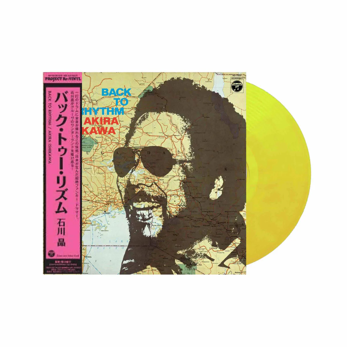 Akira Ishikawa - Back To Rhythm — buy vinyl records and