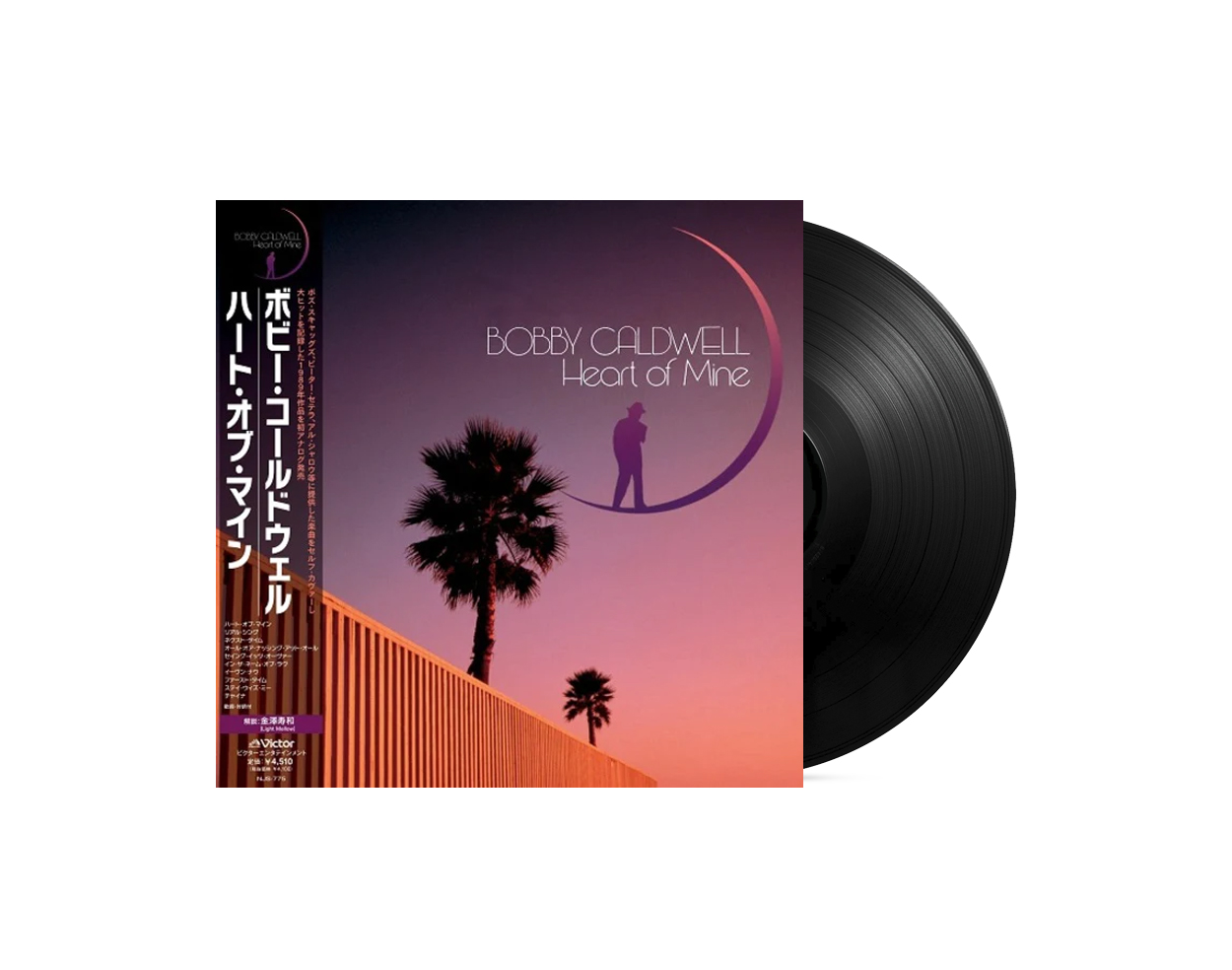 Bobby Caldwell - Heart Of Mine — buy vinyl records and accessories