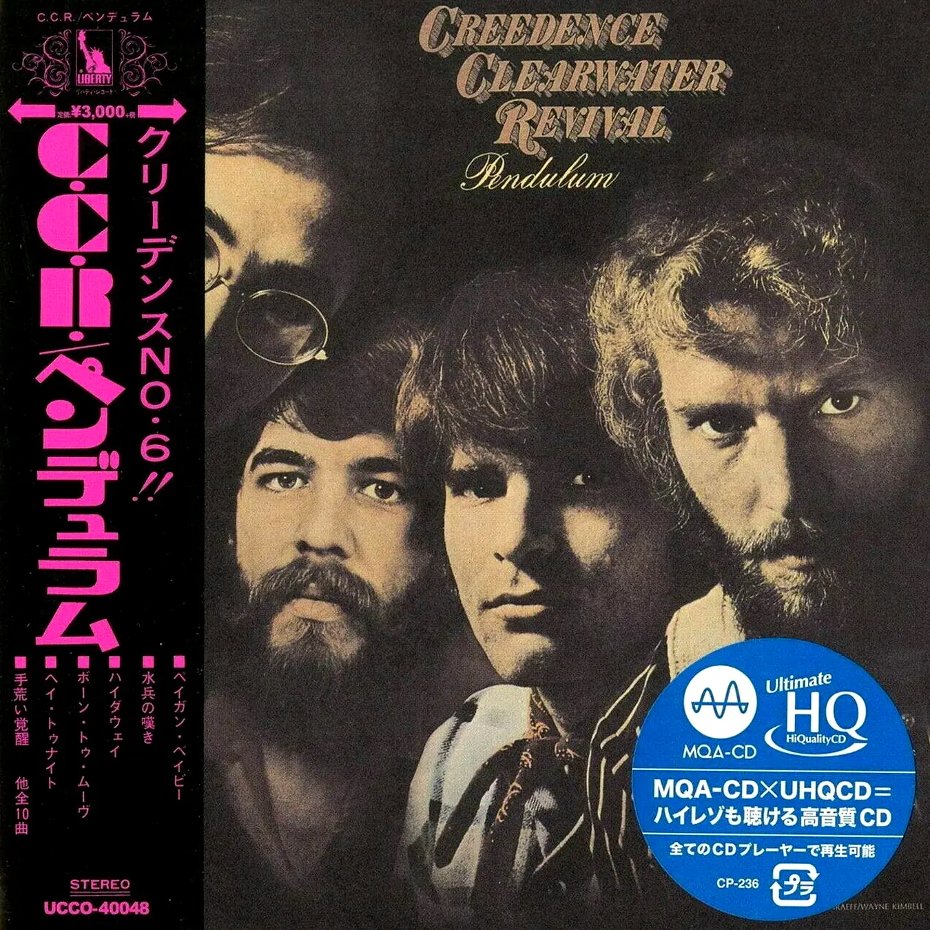 Creedence Clearwater Revival 