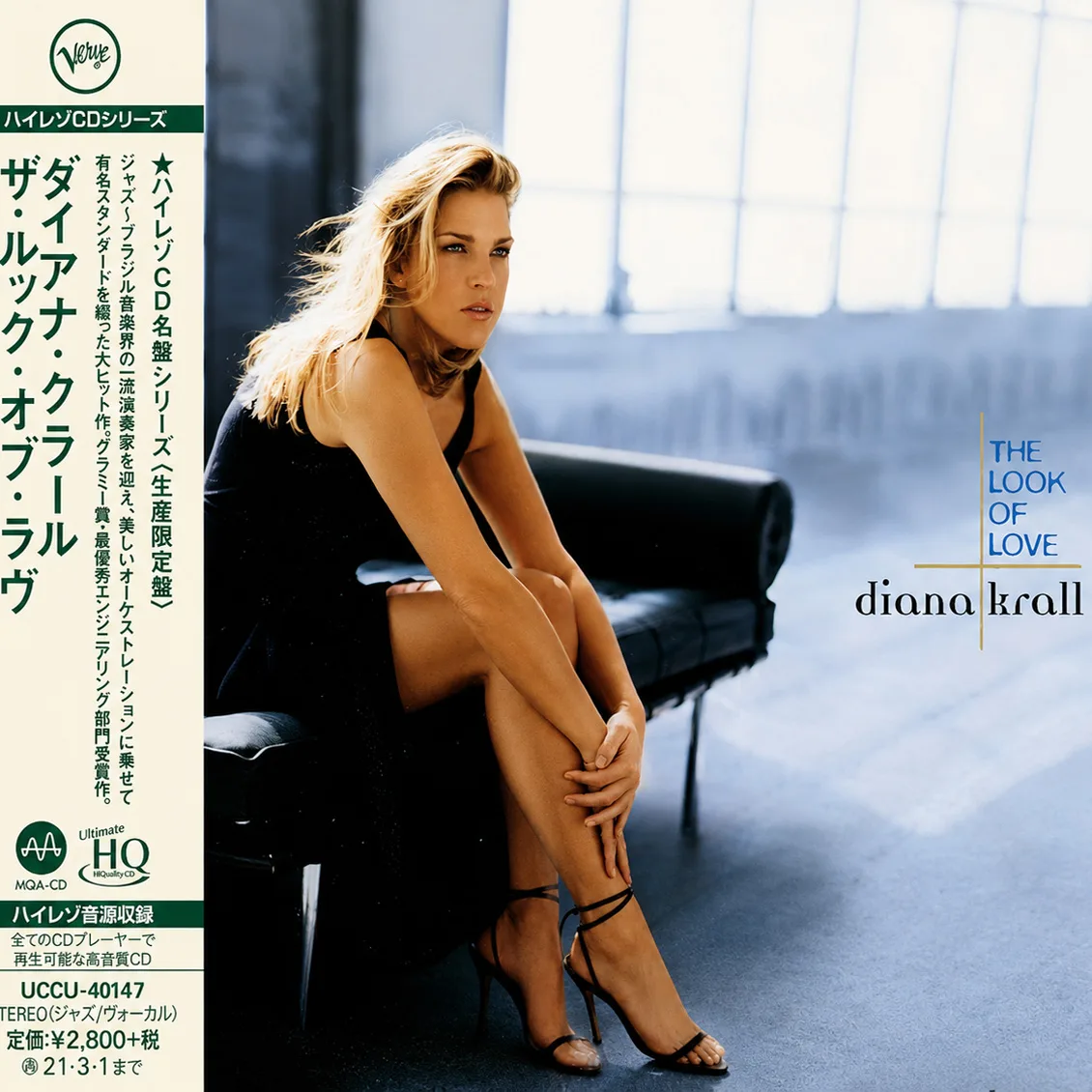 Diana Krall