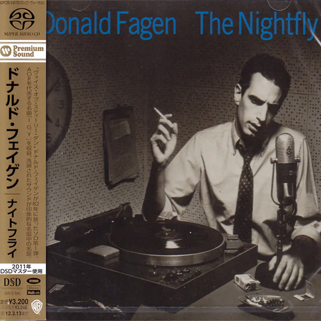 Donald Fagen 