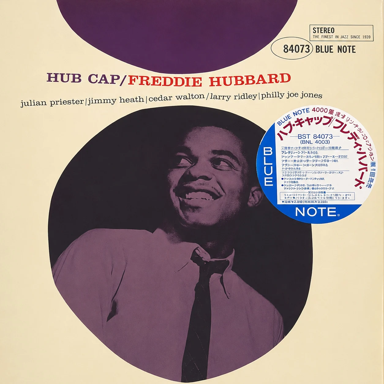 Freddie Hubbard