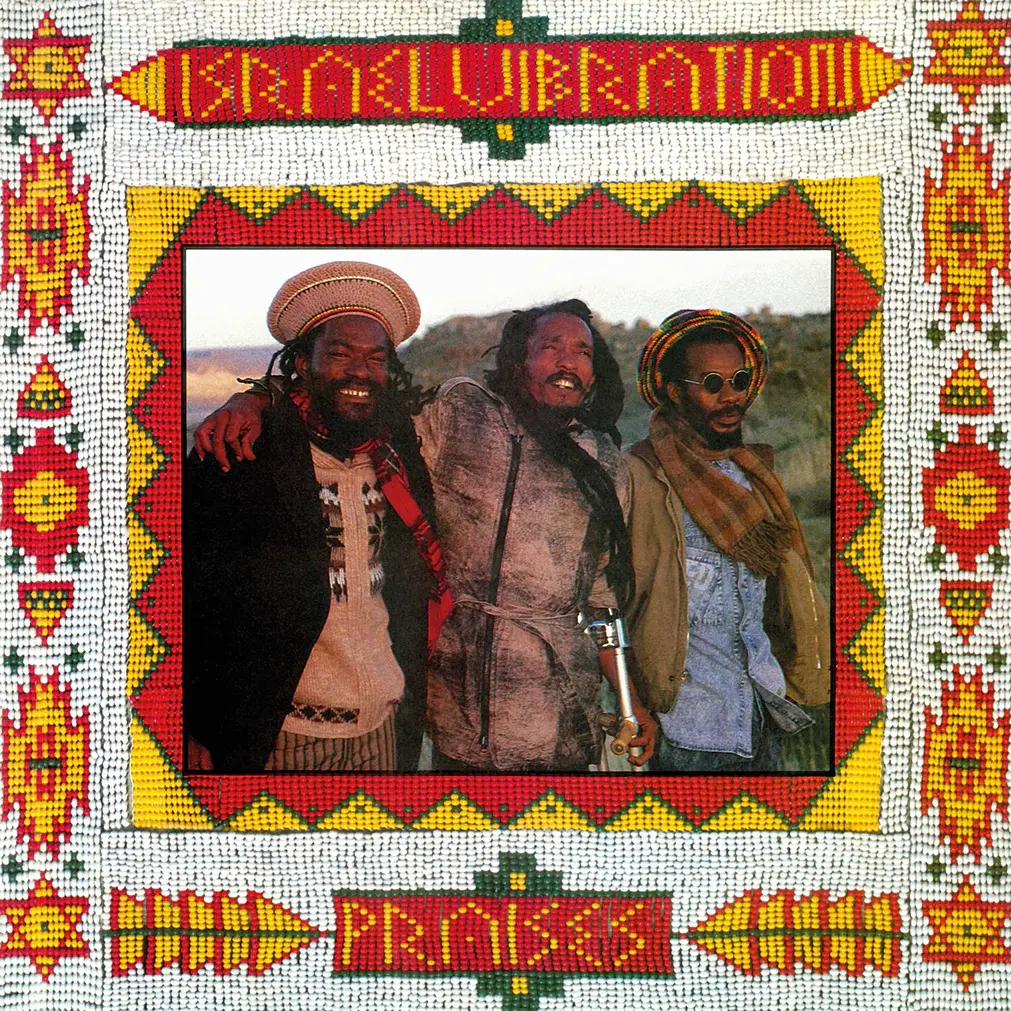 Israel Vibration