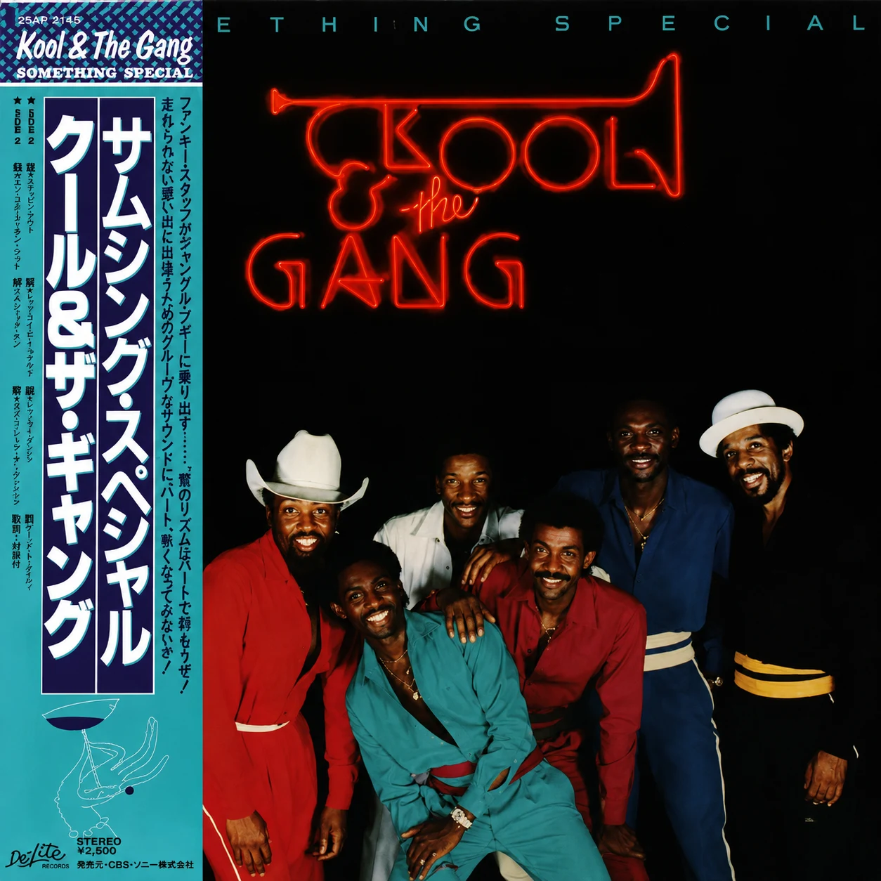Kool & The Gang 