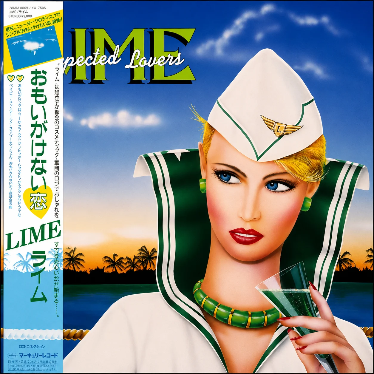Lime